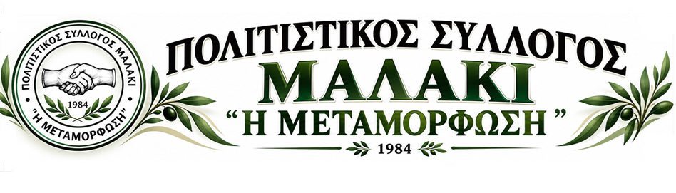 Malaki