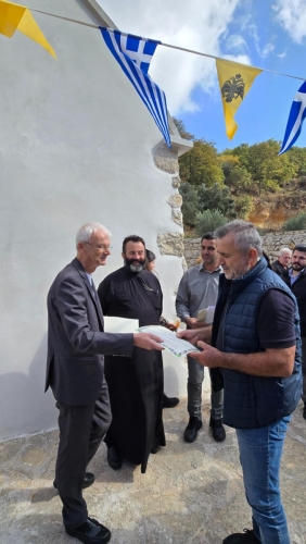 3 Νοεμβρίου 2024 - Εορτασμός του Αγίου Γεωργίου «Του Μεθυστή»