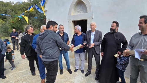 3 Νοεμβρίου 2024 - Εορτασμός του Αγίου Γεωργίου «Του Μεθυστή»