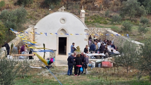 3 Νοεμβρίου 2024 - Εορτασμός του Αγίου Γεωργίου «Του Μεθυστή»