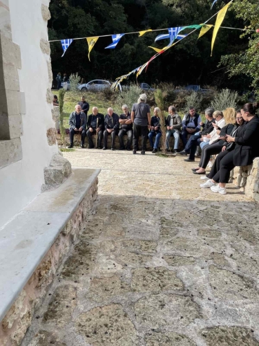 3 Νοεμβρίου 2024 - Εορτασμός του Αγίου Γεωργίου «Του Μεθυστή»
