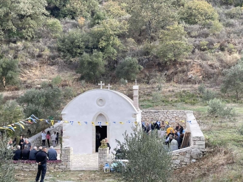 3 Νοεμβρίου 2024 - Εορτασμός του Αγίου Γεωργίου «Του Μεθυστή»